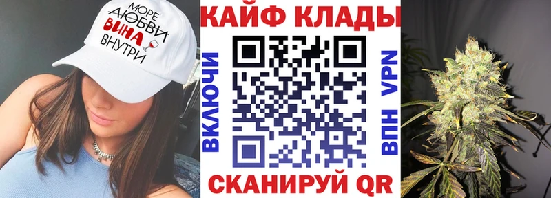 Купить закладку Харабали A PVP МДМА Кокаин Меф мяу мяу