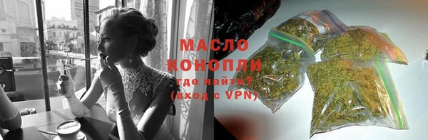 меф VHQ Алексин