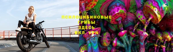 меф VHQ Алексин