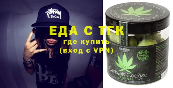 индика Алексеевка